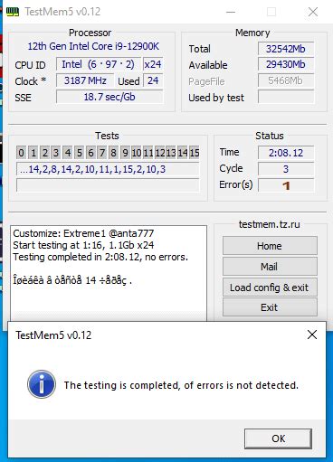 tm5 memory testing reddit